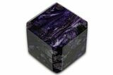 Polished Purple Charoite Cube - Siberia #335602-1